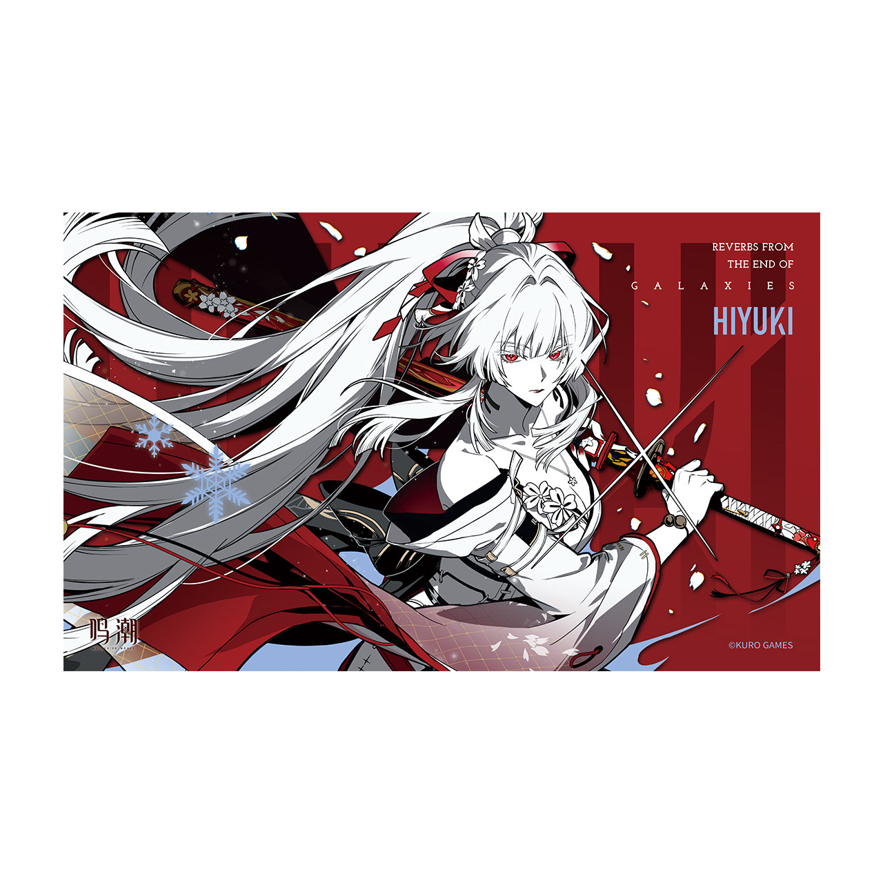 Anime Cosplay Merchandise - Affiche sur le thème des Vagues