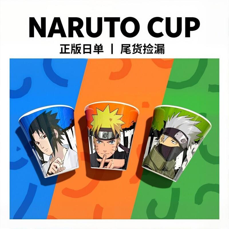 Anime Merchandise Naruto - BANDAI Naruto Uzumaki Naruto – Tasse
