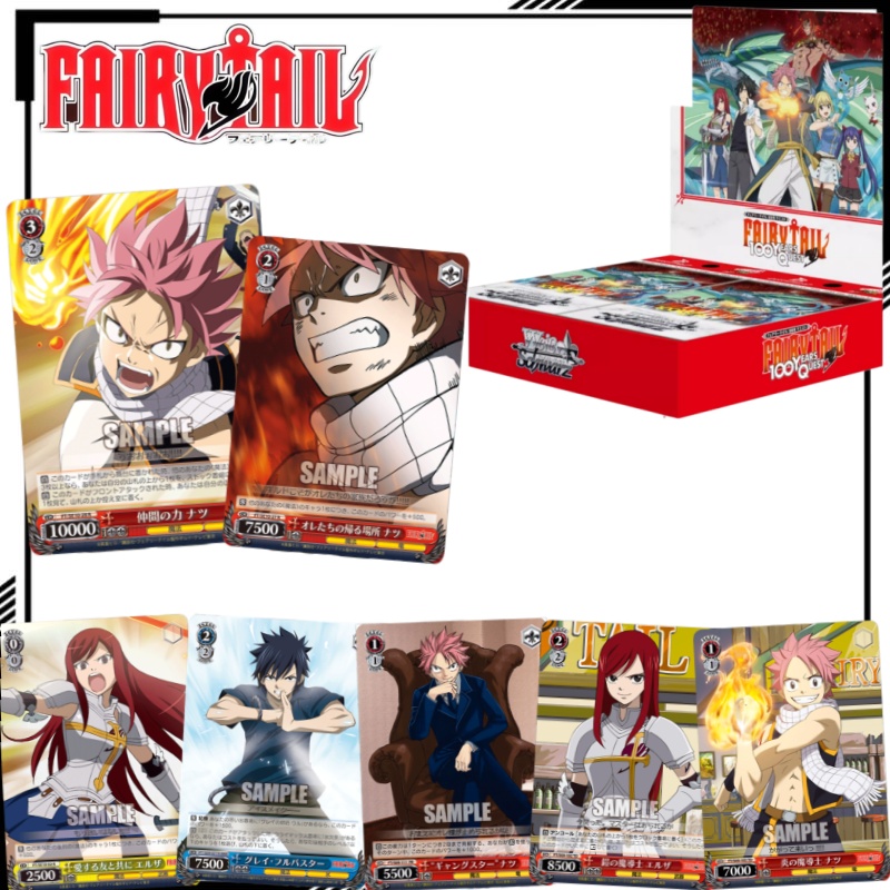 Anime Merchandise In Japanese - FAIRY TAIL Booster Pack Carte à