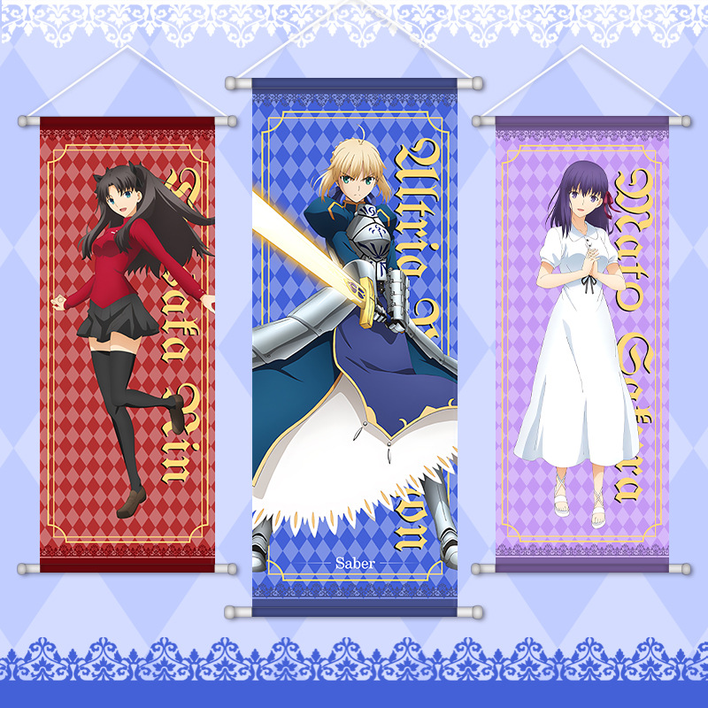 Anime Poster Print - Affiches Murales Décoratives Fate Game Anime