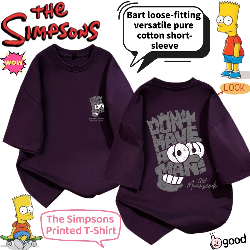 Anime Merchandise T Shirt - T-shirt imprimé en coton pur à