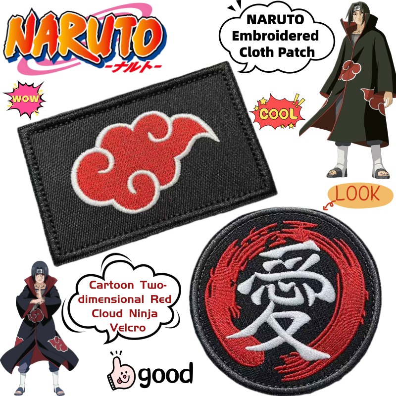 Anime Merchandise Naruto - Nouveau NARUTO personnalisé bidimensionnel Akatsuki Ninja