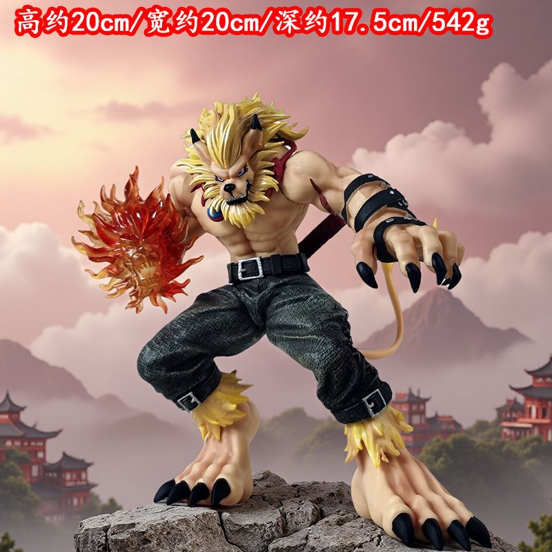 Premium Anime Merchandise - Premium Anime Digimon figurines Soar Leomon