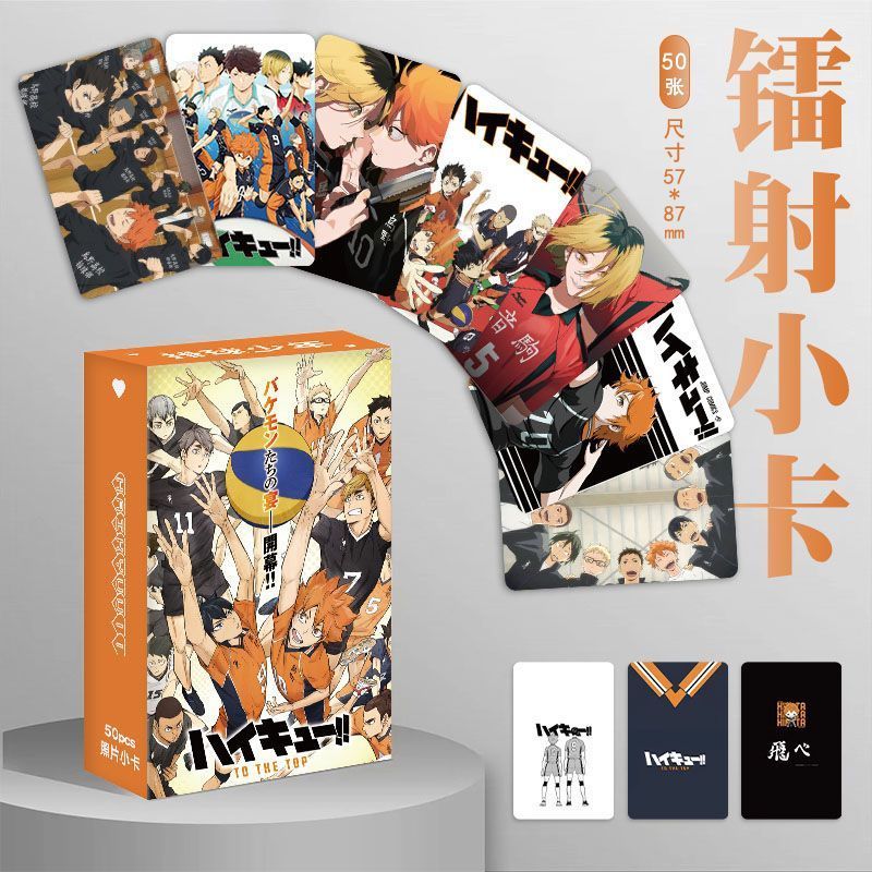 Anime Merchandise Haikyuu - Haikyuu!! 110 cartes miniatures laser de