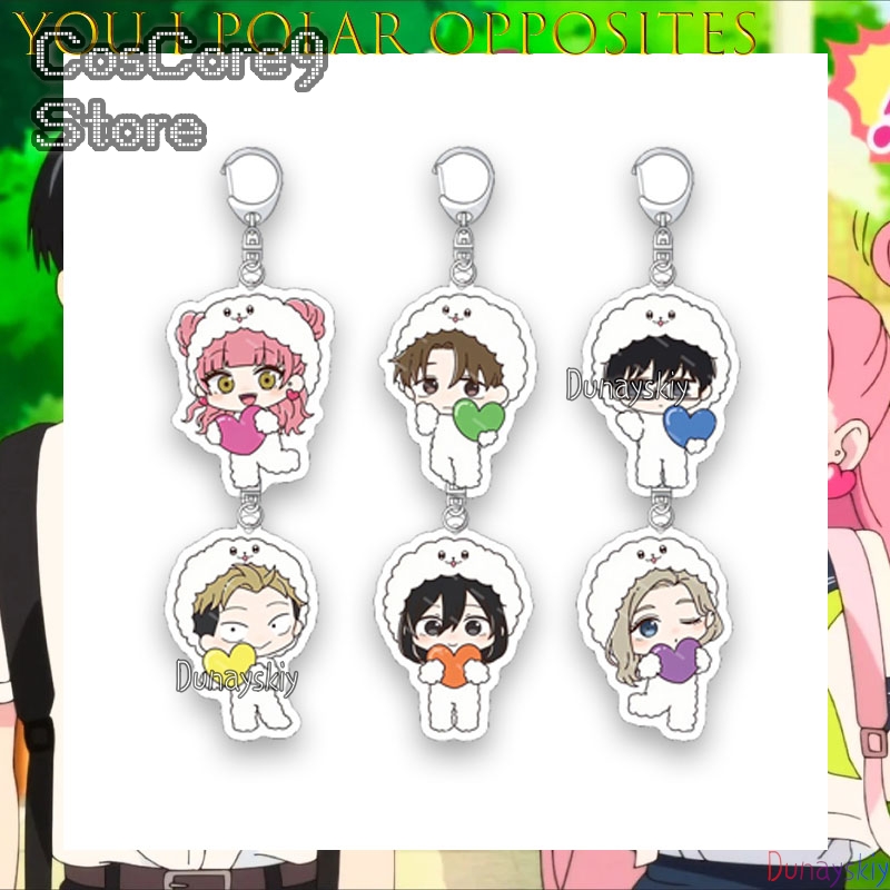 Anime Merchandise In Japanese - Porte-clés en acrylique « Opposite Of