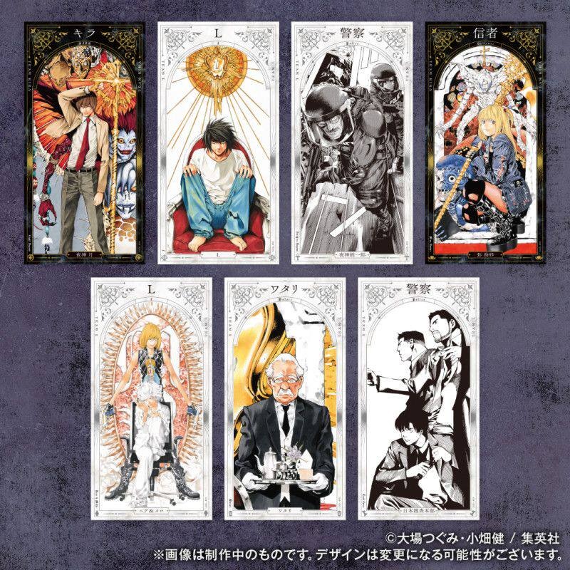 Anime Merchandise In Chinese - Jeu de cartes de société Death
