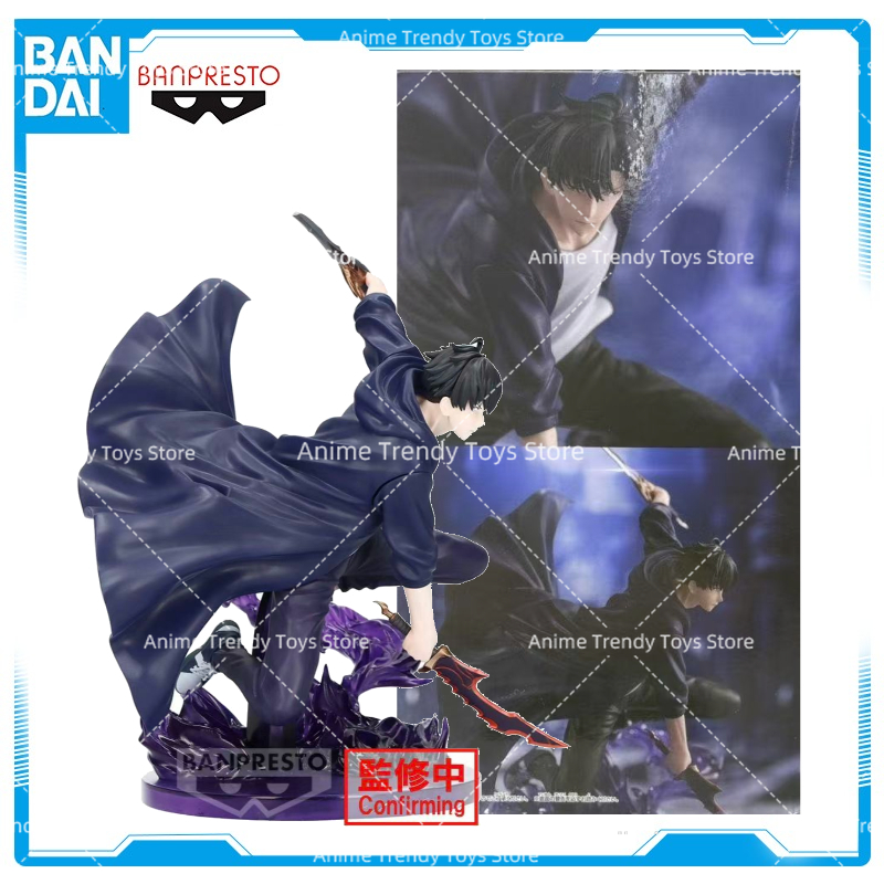 Anime Merchandise Solo Leveling - EN STOCK BANDAI ESPRESTO Excite Motions