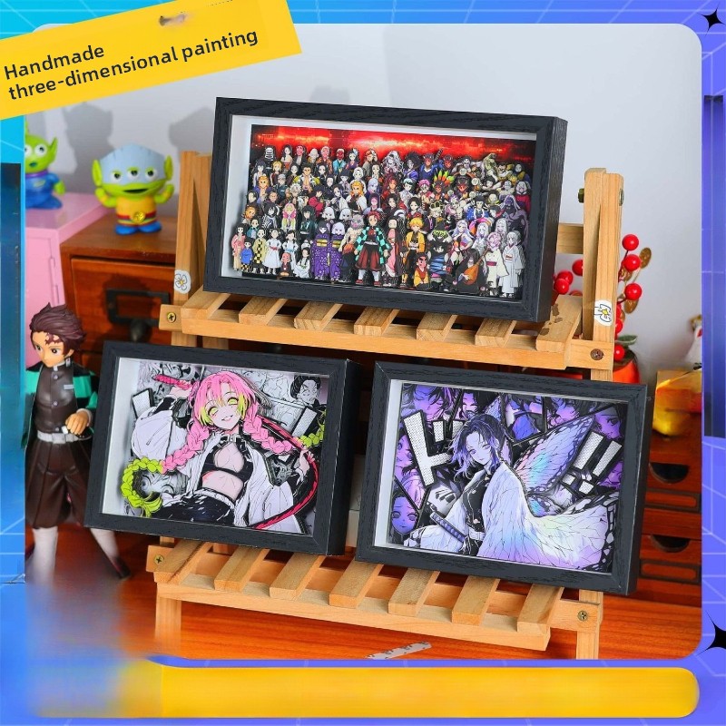 Anime Merchandise Japan - Demon Slayer – ensemble familial mignon