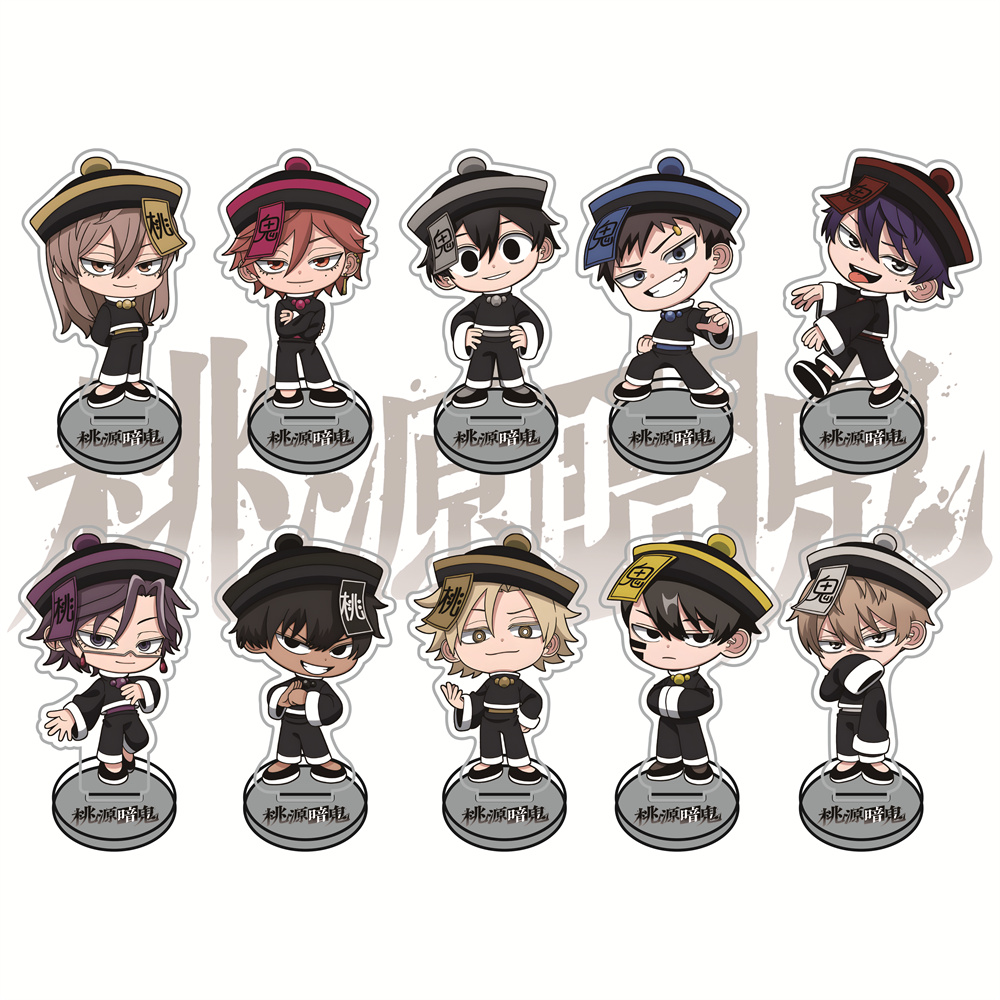 Anime Merchandise In Chinese - Figurines en acrylique Tougen Anki version
