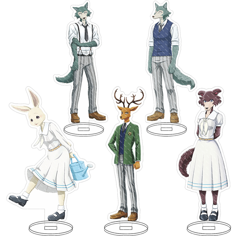Anime Merchandise Collection - Figurine d'anime BEASTARS de 16 cm