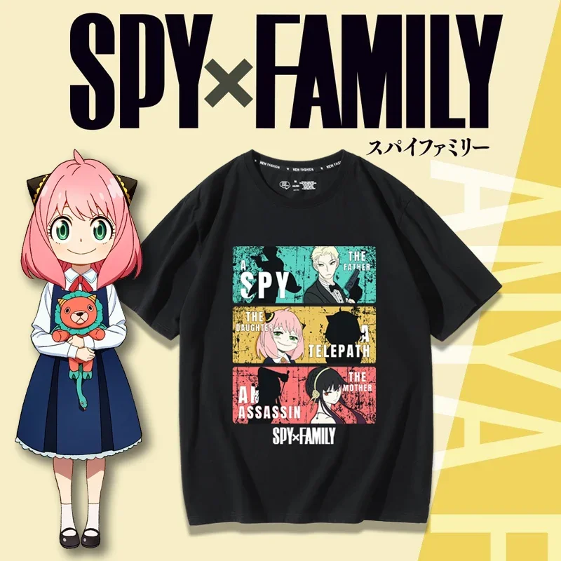 Anime Merchandise In Japanese - SPY×FAMILY T-shirt cosplay sur le thème