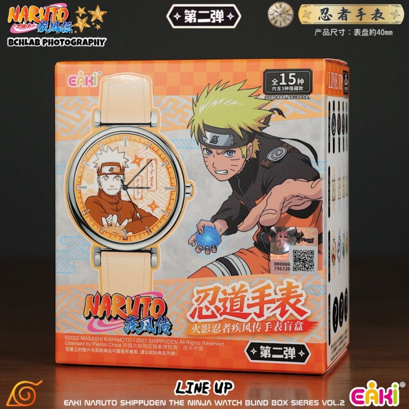 Anime Merchandise Naruto - Nouveauté en stock EAKI Naruto Shippuden