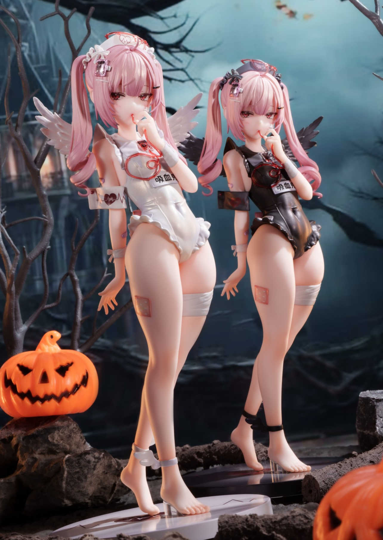 Premium Anime Merchandise - Figurine d'infirmière anime - Moonlight Lover【S+
