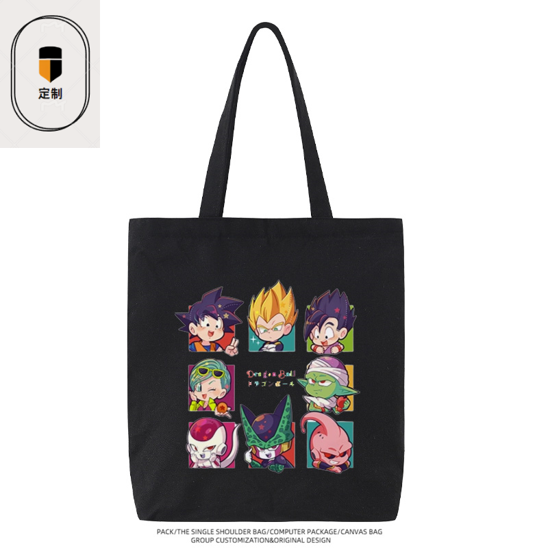 Anime Merchandise Japan - Sac en toile Dragon Ball Vegeta