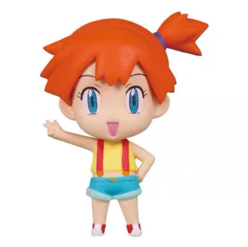 【EN SHELF】 Monstres de poche m - Kotobukiya Artfx avis et prix