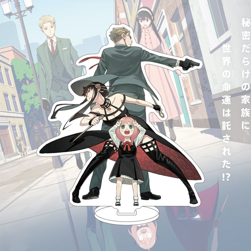 Figurine Anime SPY×FAMILY de 1 - Anime Merchandise Collection avis et prix
