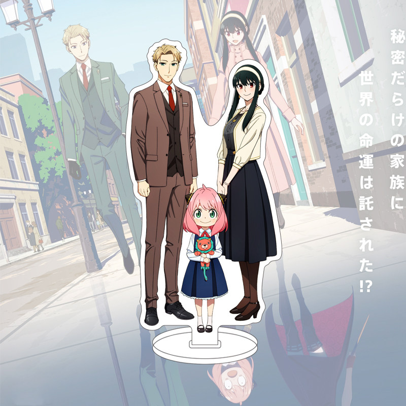 Figurine Anime SPY×FAMILY de 1 - Anime Merchandise Collection avis et prix