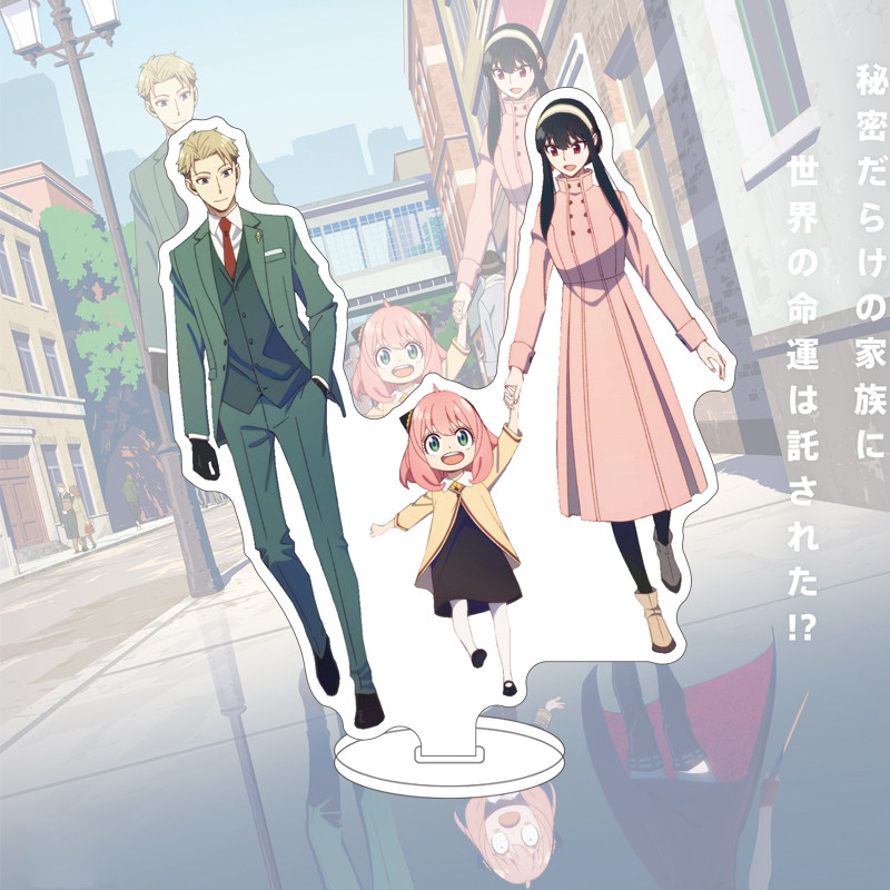 Figurine Anime SPY×FAMILY de 1 - Anime Merchandise Collection avis et prix