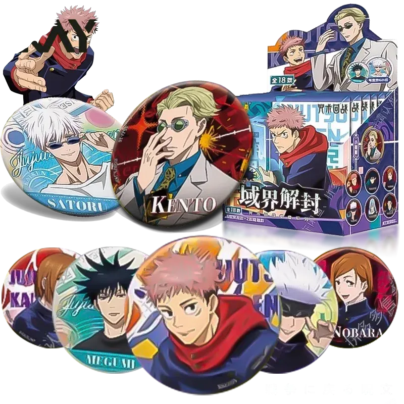 Kayou Jujutsu Kaisen Badge Bli - Anime Merchandise Box avis et prix