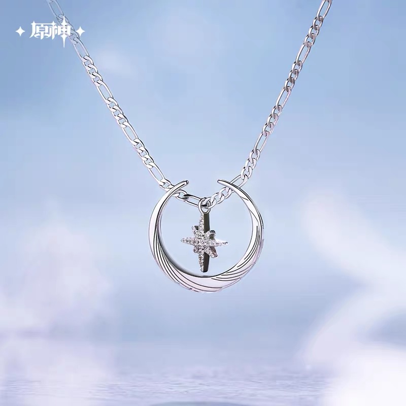 miHoYo Produit officiel Genshi - Anime Cosplay Merchandise avis et prix