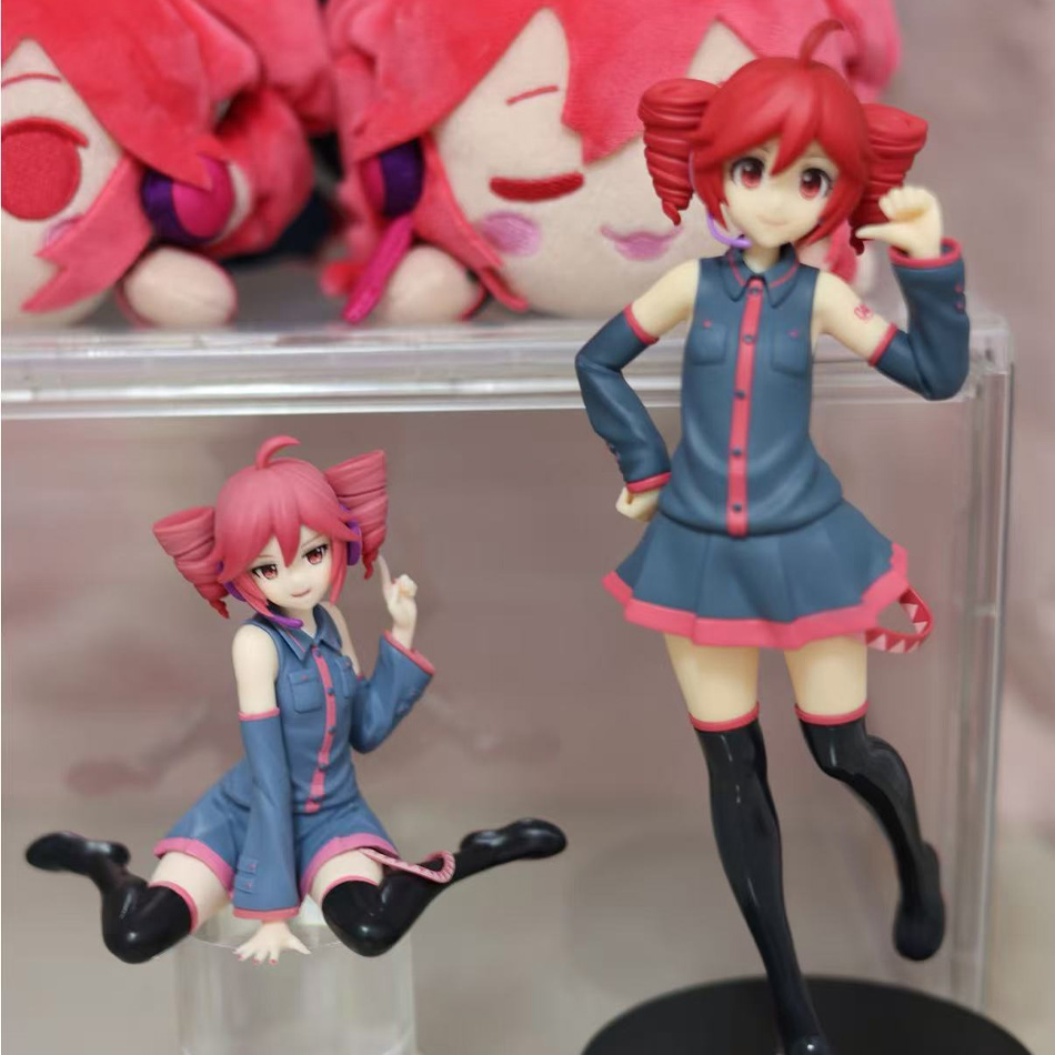 Figurine originale Utau Kasane - Premium Anime Merchandise avis et prix