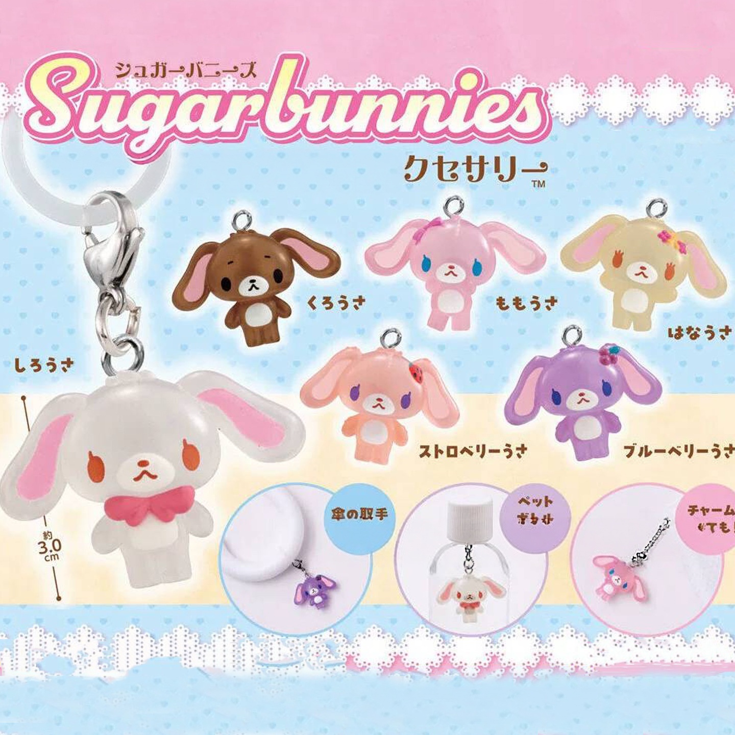 Nouvelle Arrivée Figurine d'Ac - Anime Merchandise Box avis et prix