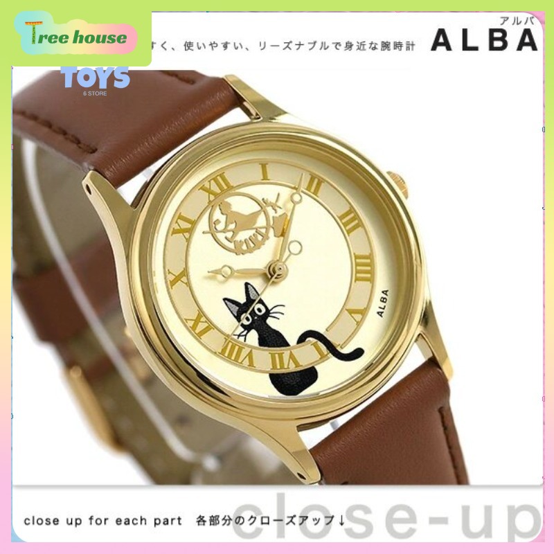 Montre de collection en collab - Anime Merchandise In Japanese avis et prix