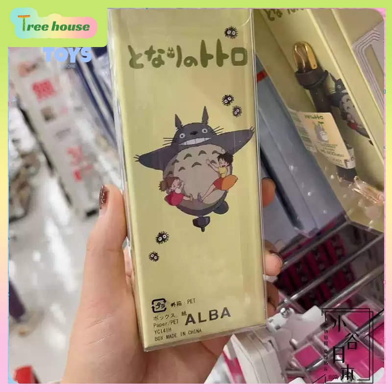 Montre de collection en collab - Anime Merchandise In Japanese avis et prix