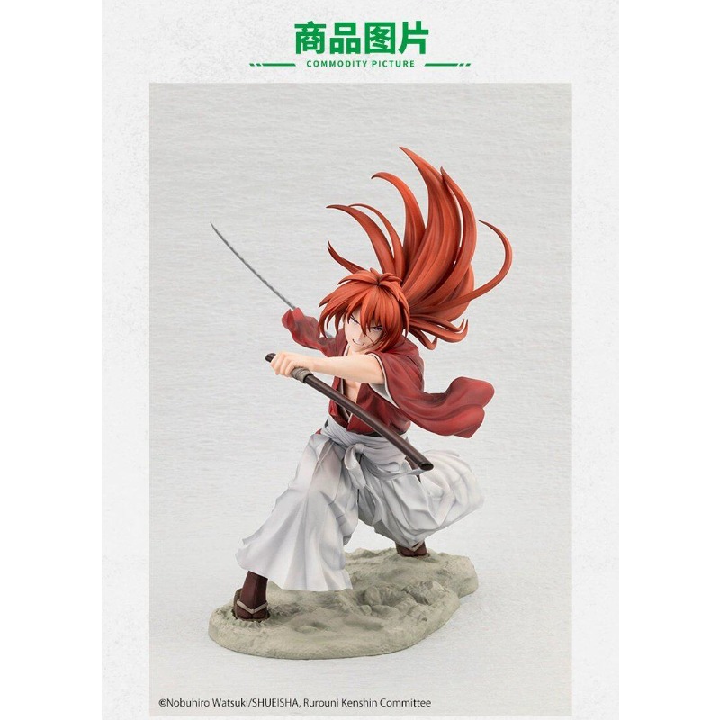 Original en stock, Kotobukiya  - Kotobukiya Artfx avis et prix