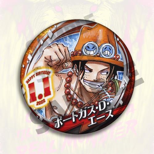 Ensemble d'épingles de badge A - Anime Merchandise In Chinese avis et prix
