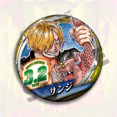 Ensemble d'épingles de badge A - Anime Merchandise In Chinese avis et prix