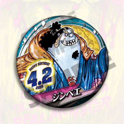 Ensemble d'épingles de badge A - Anime Merchandise In Chinese avis et prix