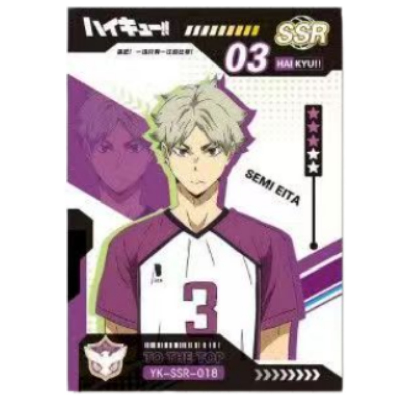 Haikyuu!! Carte à collectionne - Anime Merchandise Haikyuu avis et prix