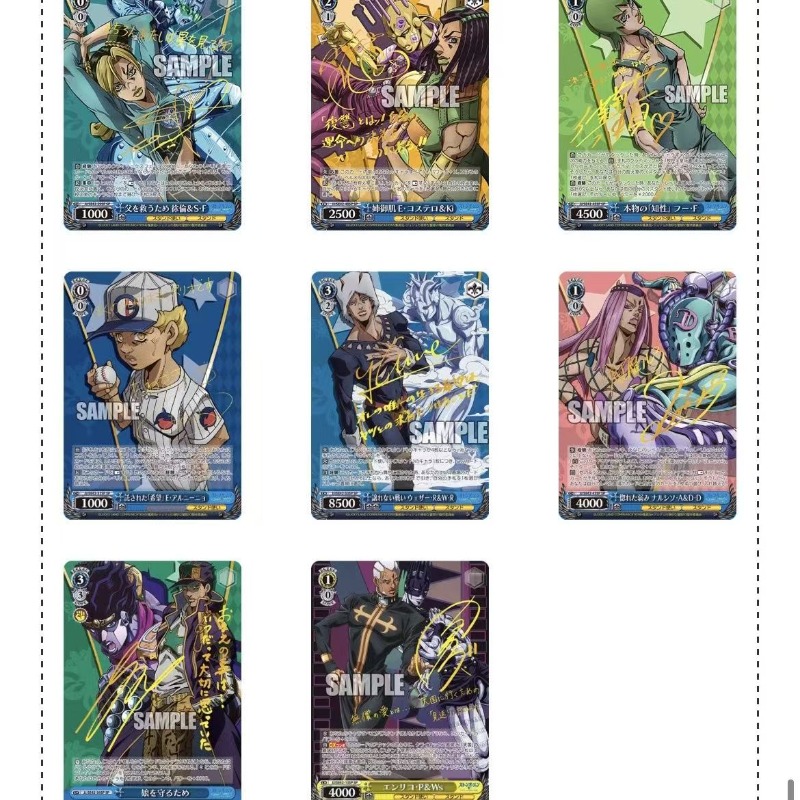 Cartes à collectionner JoJo's  - Anime Merchandise In Japanese avis et prix