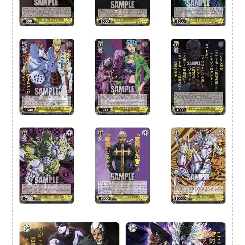 Cartes à collectionner JoJo's  - Anime Merchandise In Japanese avis et prix