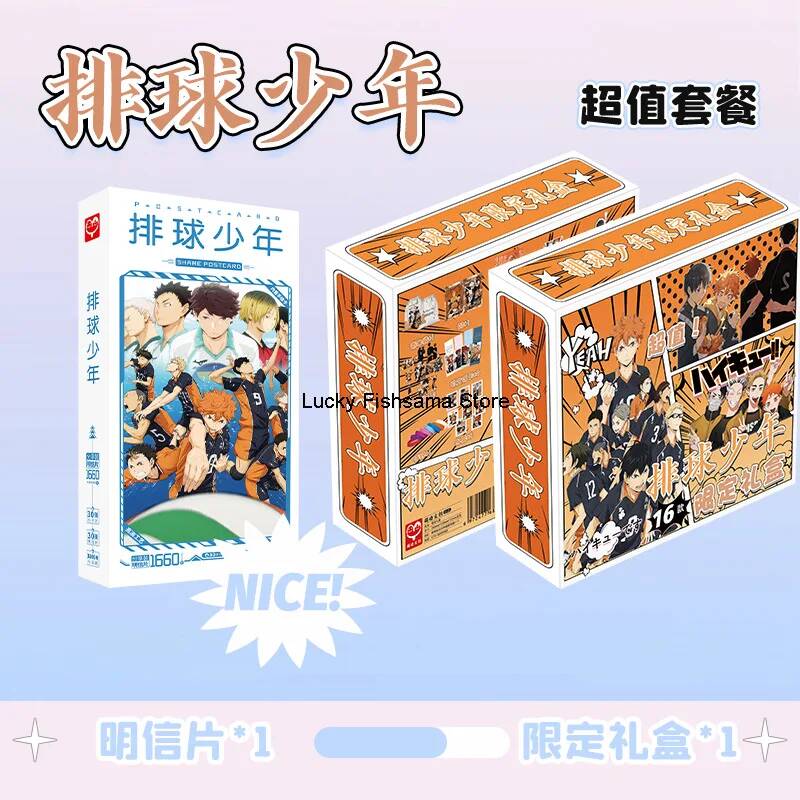 Haikyuu!! Coffret Cadeau Éditi - Anime Merchandise Haikyuu avis et prix