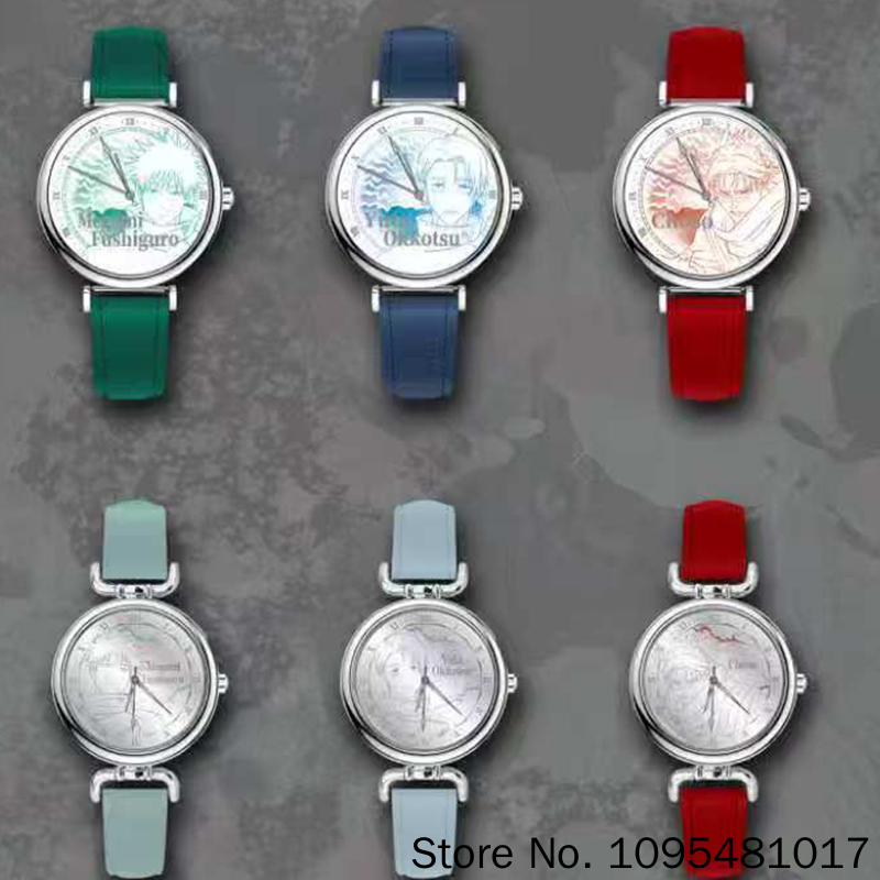 EAKI Jujutsu Kaisen Watch Char - Anime Merchandise In Japanese avis et prix