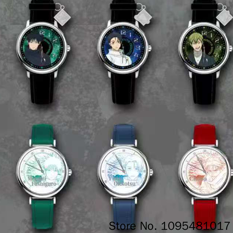 EAKI Jujutsu Kaisen Watch Char - Anime Merchandise In Japanese avis et prix