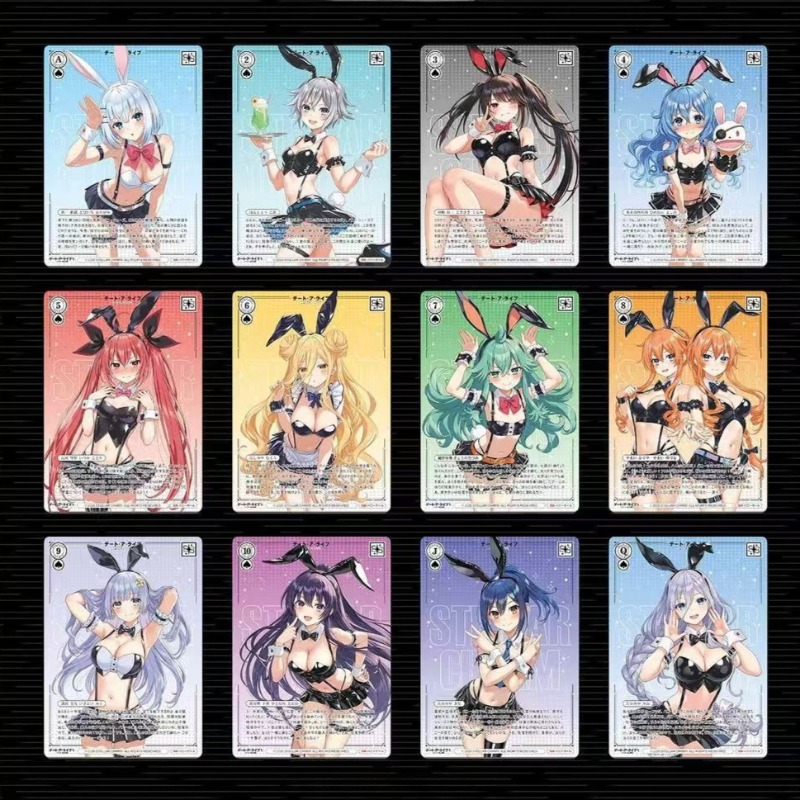 Cartes de collection DATE A LI - Anime Merchandise In Japanese avis et prix