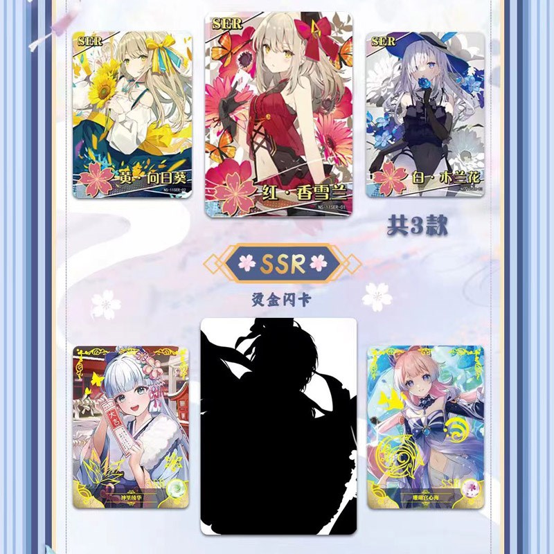 Cartes de collection Goddess S - Themed Playing Card avis et prix