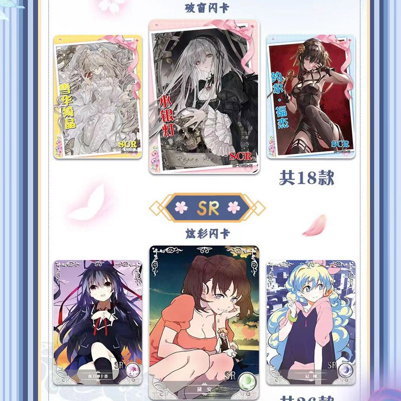 Cartes de collection Goddess S - Themed Playing Card avis et prix