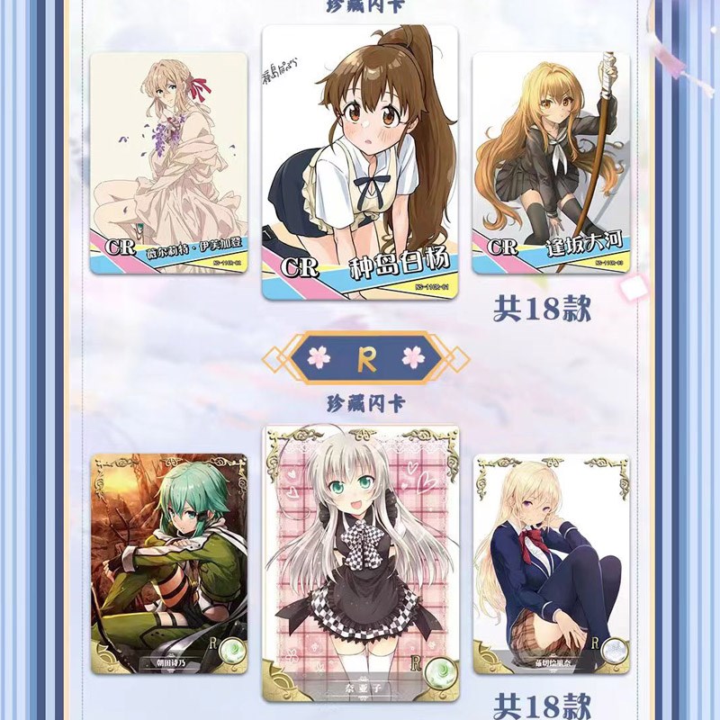 Cartes de collection Goddess S - Themed Playing Card avis et prix