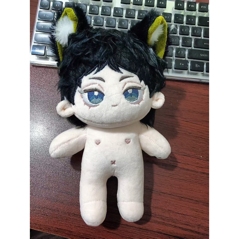 Haikyuu!! Poupée de compagnie  - Anime Merchandise Haikyuu avis et prix