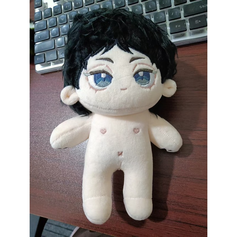 Haikyuu!! Poupée de compagnie  - Anime Merchandise Haikyuu avis et prix