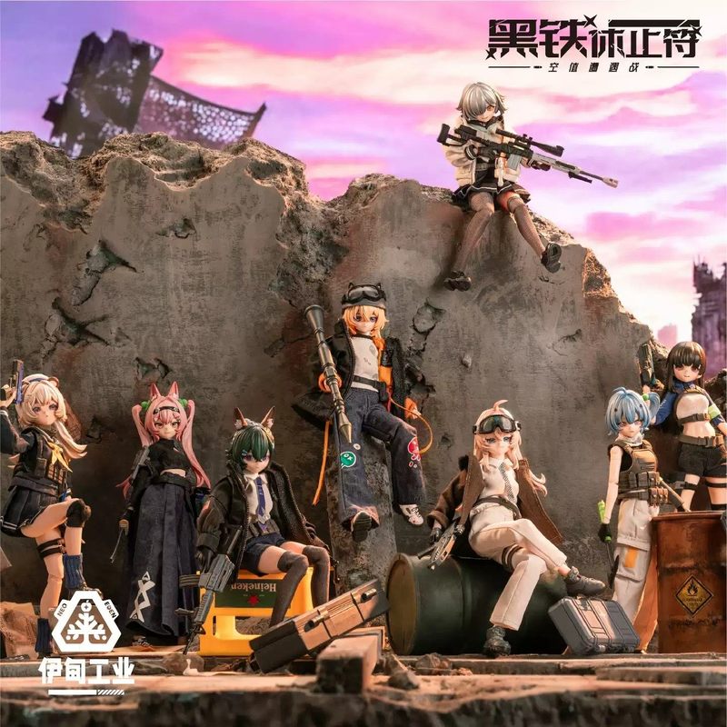 2026 Nouveaux jouets Eden Toys - Anime Merchandise Box avis et prix