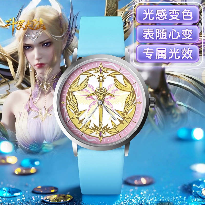 Véritable Soul Land Anime prod - Anime Merchandise In Chinese avis et prix