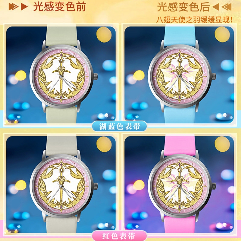 Véritable Soul Land Anime prod - Anime Merchandise In Chinese avis et prix