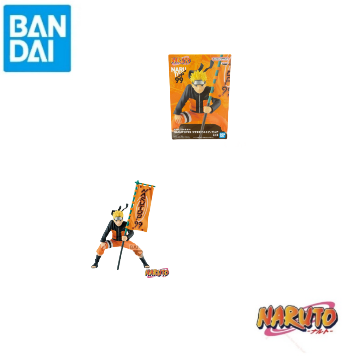 En stock, figurine originale B - Anime Merchandise Naruto avis et prix