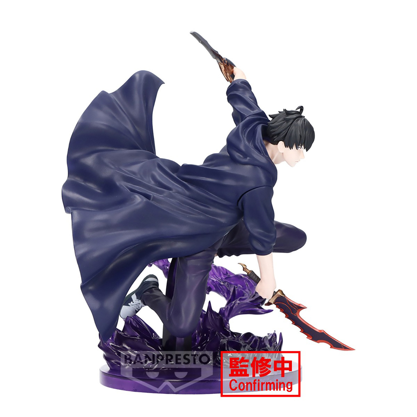 En stock, figurine d'action or - Anime Merchandise Solo Leveling avis et prix