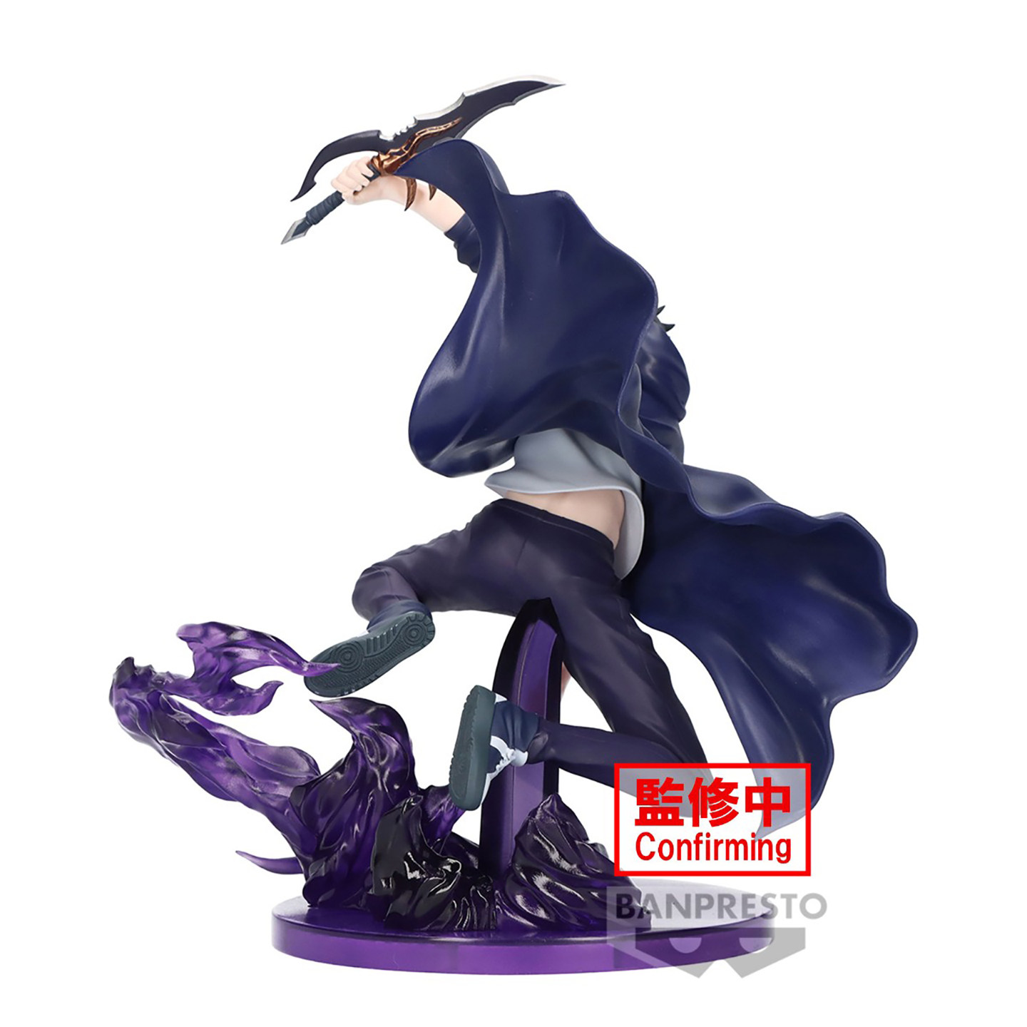 En stock, figurine d'action or - Anime Merchandise Solo Leveling avis et prix